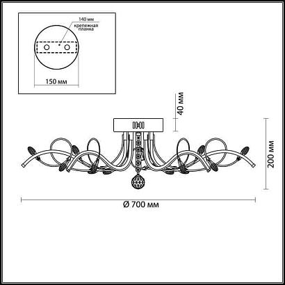 люстры потолочная светодиодная люстра lumion alissa 3710/36cl, доставка по Казахстану 