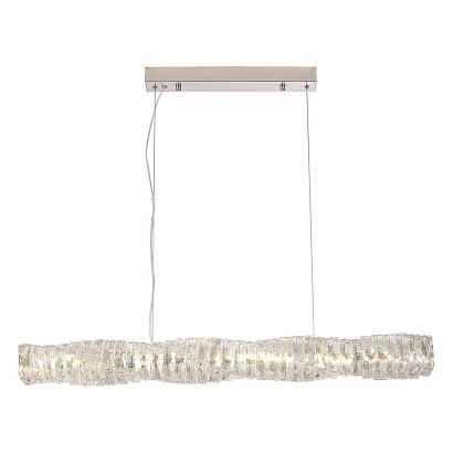 линейно-подвесной светильник lussole lsp-7067, доставка по Казахстану 