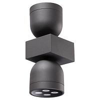 Уличный настенный светодиодный светильник Novotech Street Galeati 358114 светильники