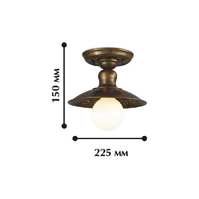 люстры потолочный светильник favourite magrib 1214-1u, доставка по Казахстану 