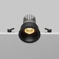 Дополнительная картинка Встраиваемый светильник Technical DL123-10W-2.7K-B Dip