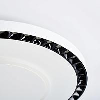 Дополнительная картинка Потолочный светильник Skiva 4432-1C