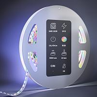 Дополнительная картинка Светодиодная лента Led Strip 201131