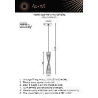 apl.045.16.10 светильник подвесной светодиодный aployt olimp, доставка по Казахстану 
