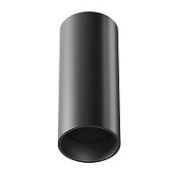 Дополнительная картинка Потолочный светильник Technical C056CL-L12B3K-W-D-B