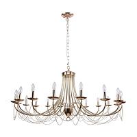 Дополнительная картинка Подвесная люстра F-Promo Plini 2591-18P