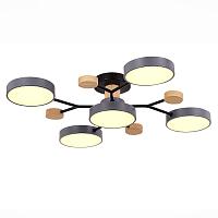 люстры sle6006-702-05 светильник потолочный серый/серый led 5*12w 3000k/4500k/6000k, доставка по Казахстану 