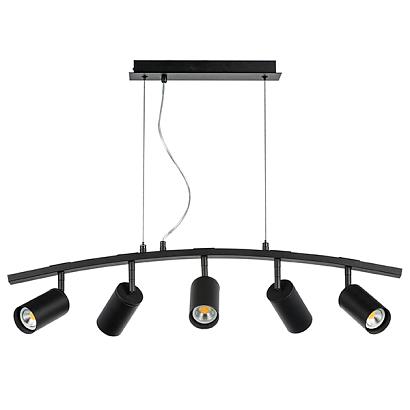 lr735375 люстра rullo 5х50w gu10 черный  571735 - 214437-5, доставка по Казахстану 