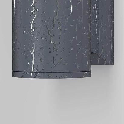 Настенный светильник (бра) Outdoor O574WL-01GR светильники