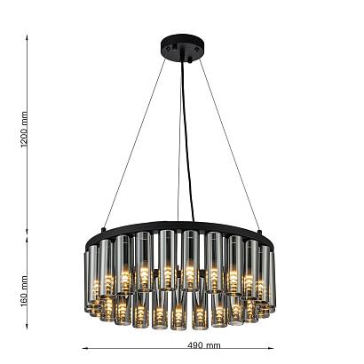 люстры подвесной светильник slang 4504-25p, доставка по Казахстану 