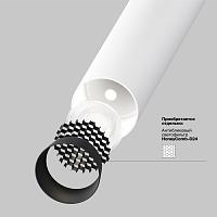 Дополнительная картинка Подвесной светильник Technical P141RS-L125-6W4K-W