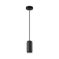 5060/1b pendant odl24 313 подвесной светильник gu10 led 4w cocoon, доставка по Казахстану 