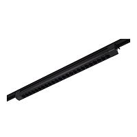 ST367.446.20.2 Трековый светильник ST LUCE купить в Алматы svet.kz