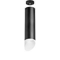 Светильник Lightstar Rullo HP16 RP649786