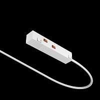 Дополнительная картинка Комплектующие для трековой системы Technical TRA034B-42W