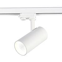 ST661.546.30 Св-к трек. Белый LED 1*30W 4000K 2 400Lm Ra>90 38° IP20 L170xW80xH245 165-265V купить в Алматы svet.kz