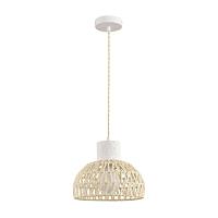 Дополнительная картинка 8368/1A Lumion Подвесной светильник BOHO