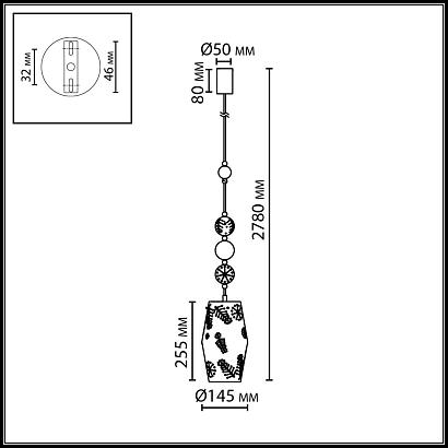 5444/1 odeon light  подвес karelia, доставка по Казахстану 