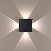 Дополнительная картинка Настенный светодиодный светильник Odeon Light Balla 4252/4WL