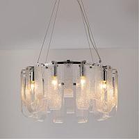 Дополнительная картинка Подвесной светильник Arte Lamp DENEBOLA A4074LM-10CC