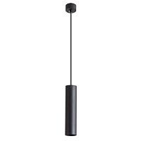 Подвесной светильник Arte Lamp Sirius A1524SP-1BK, фото 7