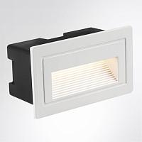 Встраиваемый уличный светильник Arte Lamp PIAZZA A7223IN-1WH