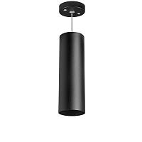 rp6497 светильник rullo hp16 (216497+590087), доставка по Казахстану 