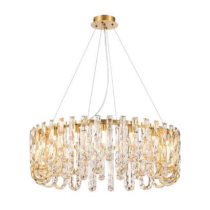 подвесная люстра infinity favourite 4721-20p, доставка по Казахстану 