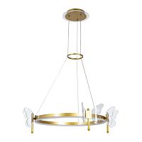 Дополнительная картинка Подвесной светильник Arte Lamp DARCY A2187LM-1GO
