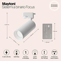 Дополнительная картинка Трековый светильник Maytoni Track TR004-1-GU10-W