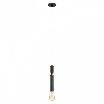 подвесной светильник lussole loft lsp-8145, доставка по Казахстану 