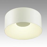 Дополнительная картинка 7690/26L AVRA LED SN Светильник CONFY