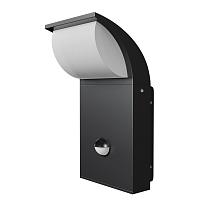 Настенный светильник (бра) Outdoor O446WL-L7GF3KSR светильники