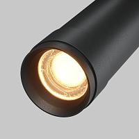 Потолочный светильник Technical C055CL-L12W2.7K-Z-B купить в Алматы svet.kz