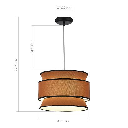 люстры sl1354.403.01 светильник подвесной st-luce jackie, доставка по Казахстану 