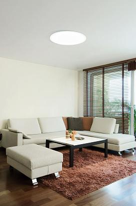 люстры потолочный светодиодный светильник eglo sarsina-c 97961, доставка по Казахстану 