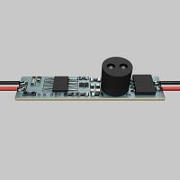 Контроллер Lighting control 751001 купить в Алматы svet.kz