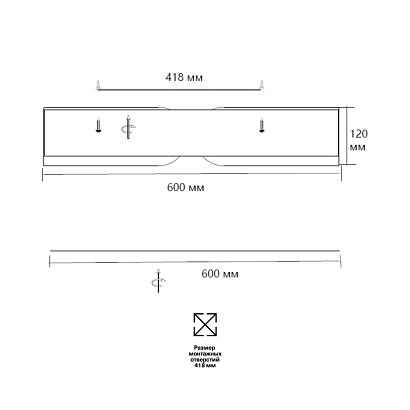 люстры 7721/100l sonex светильник пульт ду coraggio, доставка по Казахстану 