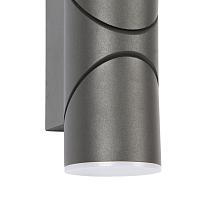 Уличный светильник Pilon 3028-2W светильники