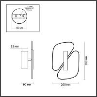 6638/10WL Настенный светильник Odeon Light CHIARA