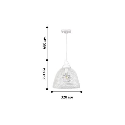 подвесной светильник favourite gabbia 1753-1p, доставка по Казахстану 