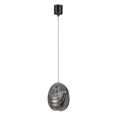 5038/1 modern odl24 295 подвесной светильник g9 1*40w mussels, доставка по Казахстану 