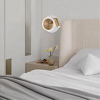 Настенный светильник Arte Lamp SYRMA A2213AP-2WH