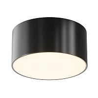 Дополнительная картинка Потолочный светильник Outdoor O430CL-L15B3K