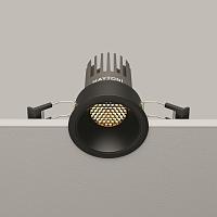 Встраиваемый светильник Technical DL115-10W-3K-B Dip, доставка по Казахстану 
