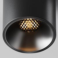 Потолочный светильник Technical C064CL-8W2.7K-RD-B купить в Алматы svet.kz