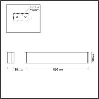 Настенный светодиодный светильник Odeon Light Hightech Framant 4294/30WL