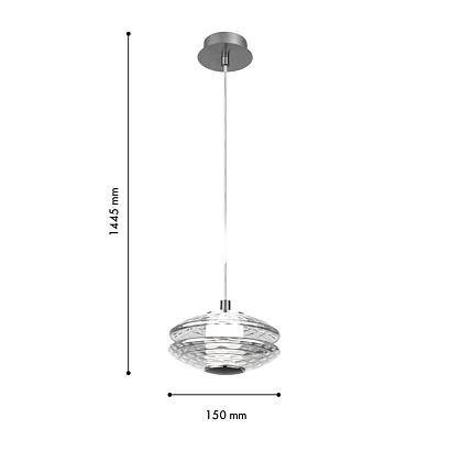 4643-1p подвес claros favourite, доставка по Казахстану 