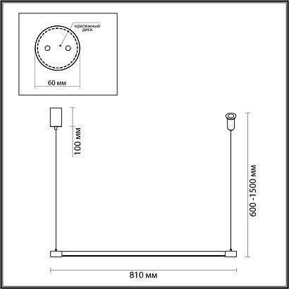 люстры подвесной светодиодный светильник odeon light hightech fillini 4335/9l, доставка по Казахстану 