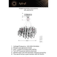 apl.845.03.10 светильник подвесной aployt aurora, доставка по Казахстану 